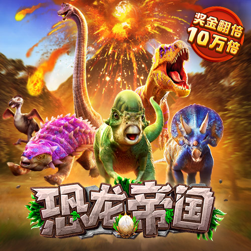 c7c7.cpp官方版