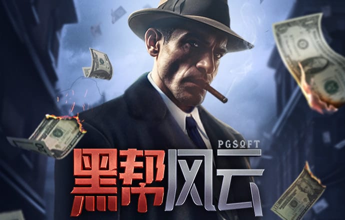 必一体育app下载安装