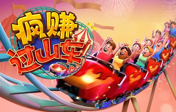 澳博app下载官网