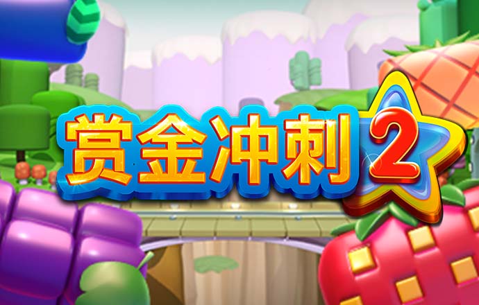 c7娱乐平台怎么退款