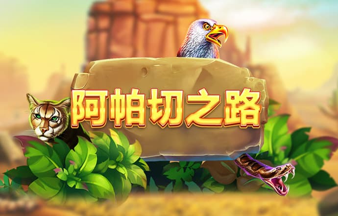 澳门·新葡萄新京威尼斯