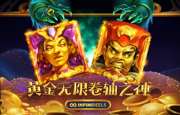 新奥门特免费资料大全下载安装