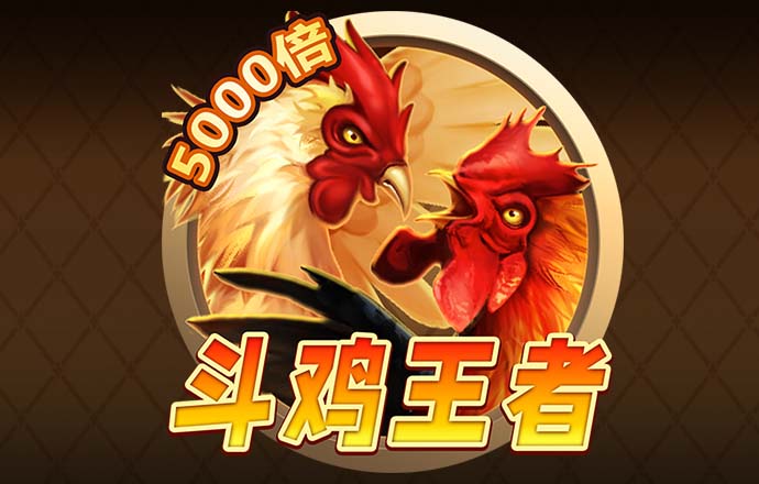 大发购彩大厅登录入口