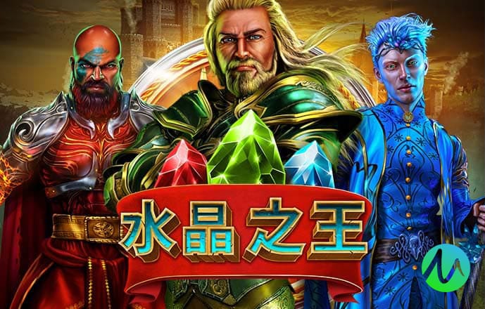 永拿体育app